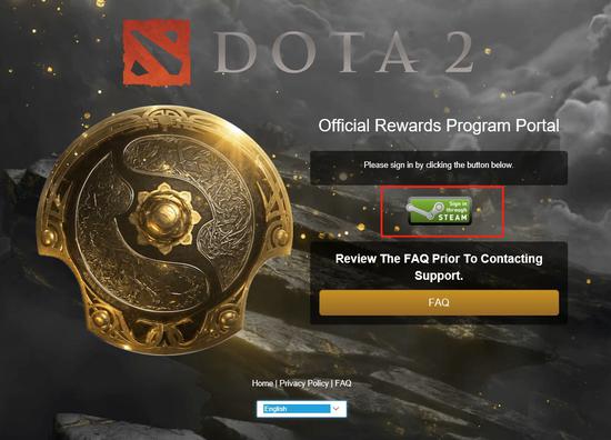 DOTA2 TI14 主赛事今日开战 中国战队 XG 和 TT 先行亮相