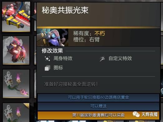 《最后生还者》游戏总监直言现代3A大作无聊 对《战神：劳菲》玩法不兴奋